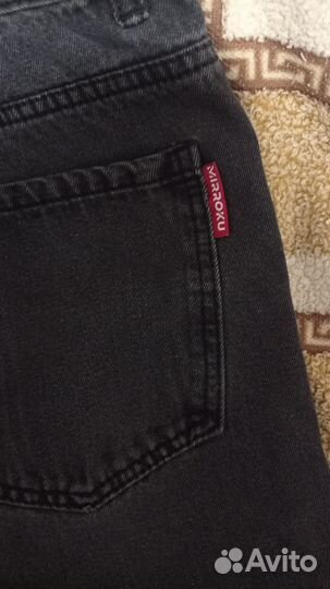 Джинсы широкие унисекс