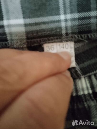 Школьная форма