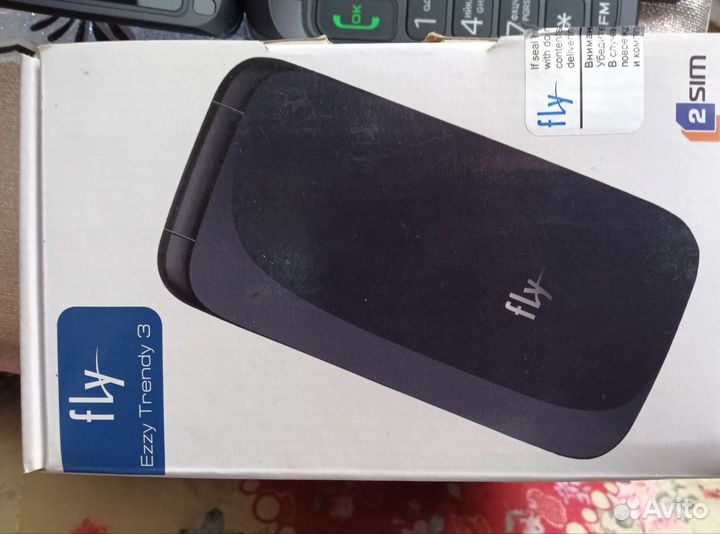 Fly Ezzy Trendy 3