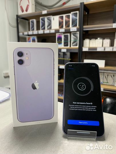 iPhone 11, 128 ГБ