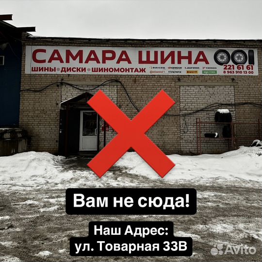 Ikon Tyres Character Aqua SUV 225/60 R18 100H