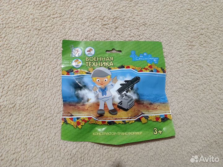 Конструктор