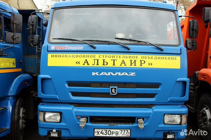 Асфальт смесь мелкозернистая тип Б Марка 2