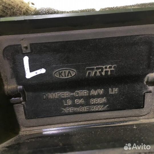 Дефлектор воздушный Киа Серато