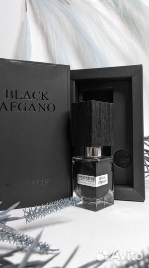 Nasomatto Black Afgano 30 мл