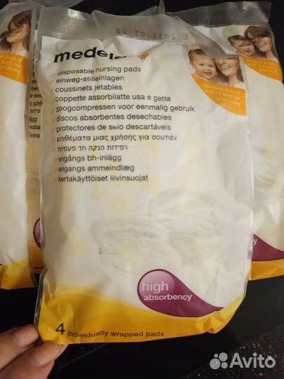 Молокоотсос avent ручной