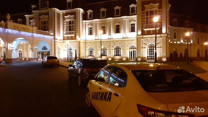 Водитель категории «В»