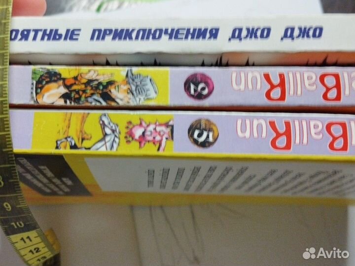 Для доставки