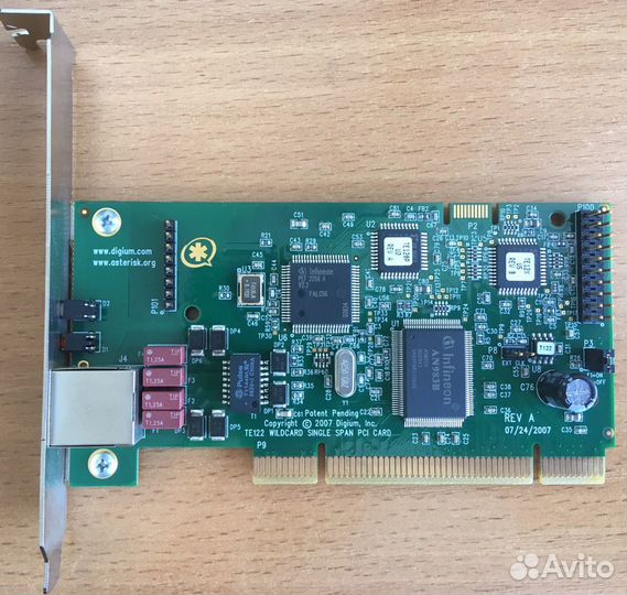 Телефонная станция Panasonic KX-TDA200