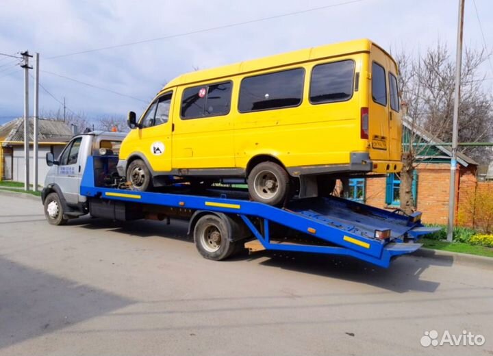 Услуги эвакуатора