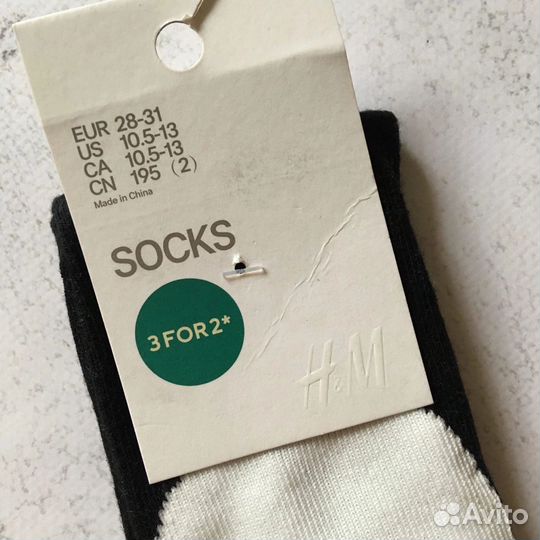 Новые носки H&M 28-31