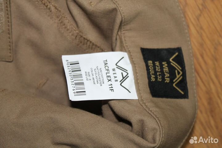 Брюки городские tacflex11/ VAV Wear