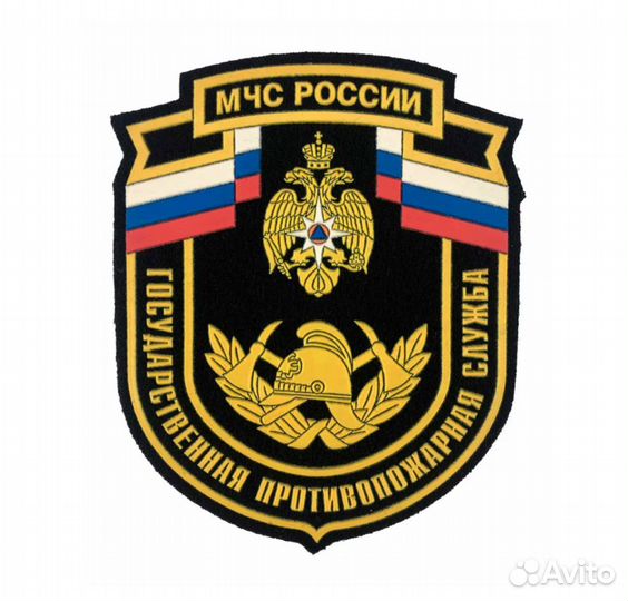 Нашивка/ шевроны мчс. Нового образца