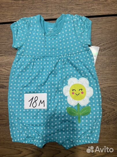 Песочник для девочки carters