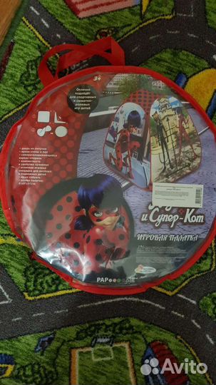 Палатка детская Ледибаг и Супер кот