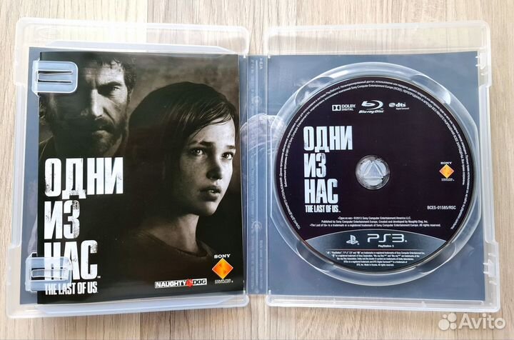 Одни из нас (PS3)