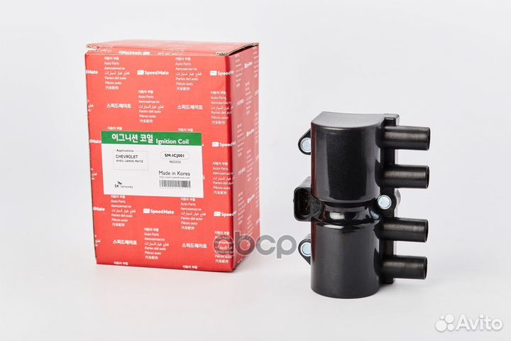 Катушка зажигания chevrolet aveo (T200, T250)