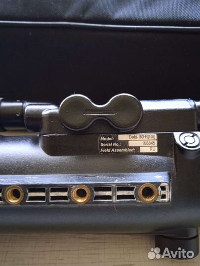 Прицел ночного видения Dedal 180