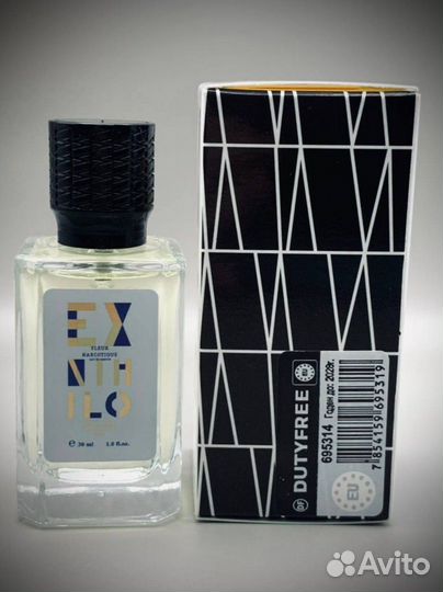 Fleur narcotique