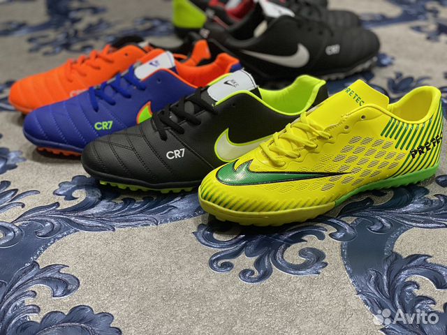 Футбольные шиповки сороконожки Nike