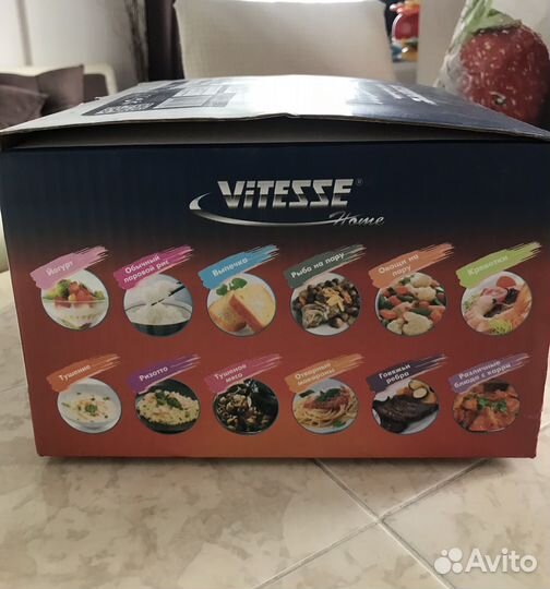 Набор для мультиварки