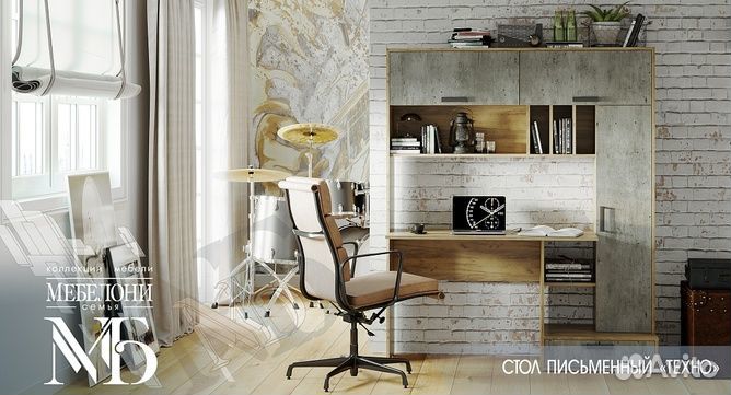 Компьютерный стол в наличии