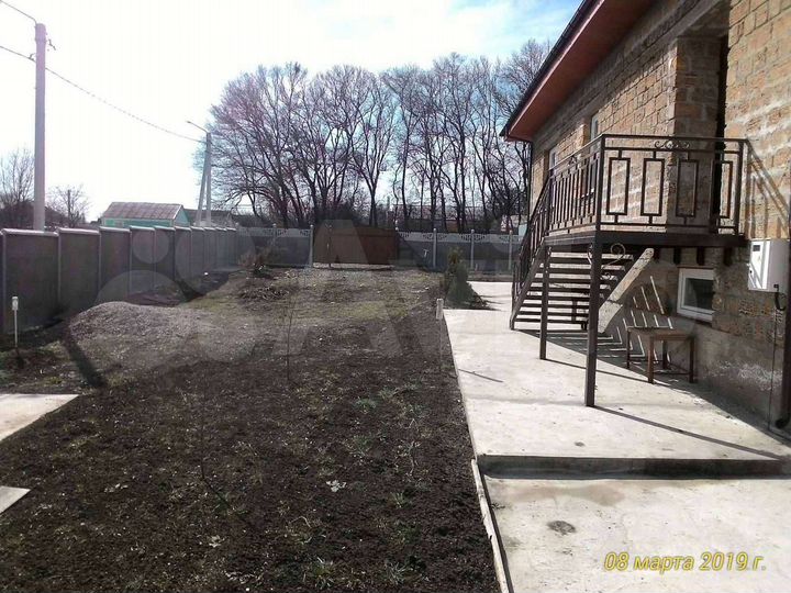Участок 7,3 сот. (ИЖС)