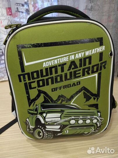 Портфель школьный для мальчика