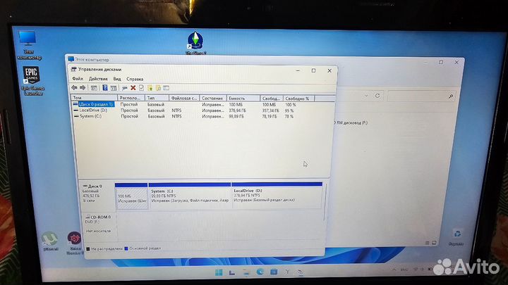 Lenovo g580 i7-3610qm 8gb 500ssd