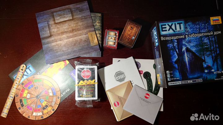 Настольная игра exit