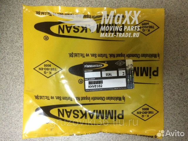 Сальник ковша JCB 200-330 KHV0102 Россия