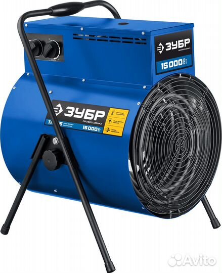 Электрическая тепловая пушка Зубр тп-П15