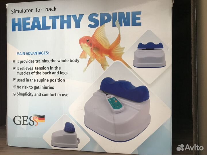 Тренажер для спины и тела Healthy Spine gess-080