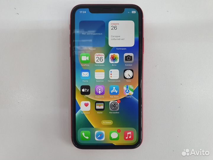 iPhone 11, 64 ГБ