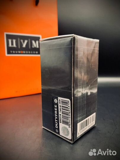 Духи мужские блек афгано 30мл