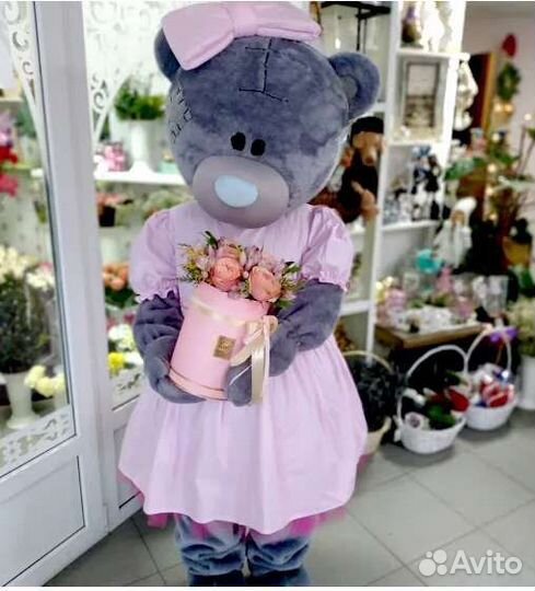 Поздравление от Мишки Тедди и Белого Мишки