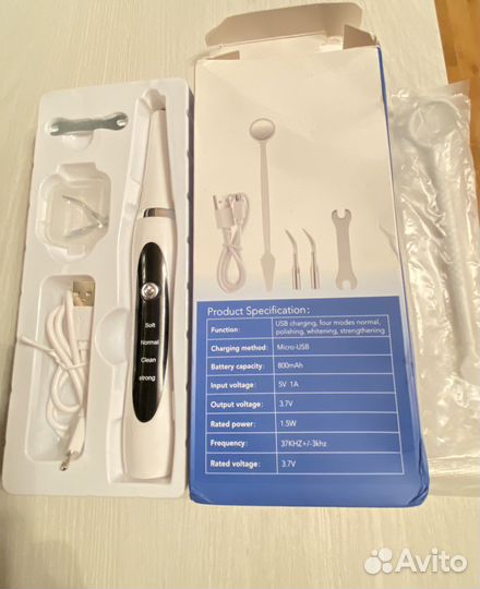 Скайлер стоматологический