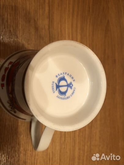 Кружка «День Победы»