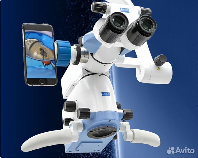 Микроскоп zumax OMS 2050