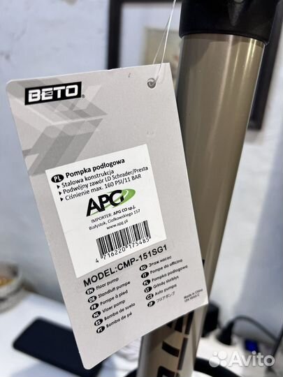 Велонасос beto, новый, с манометром