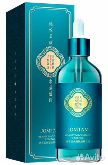 Сыворотки для лица