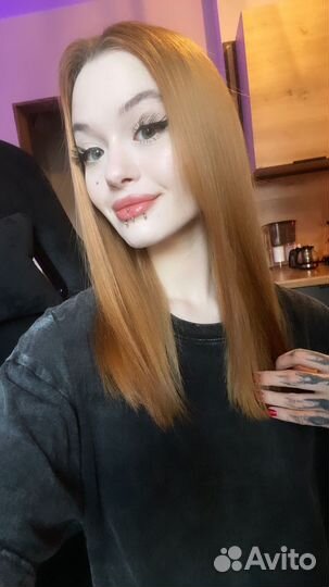 Неважно