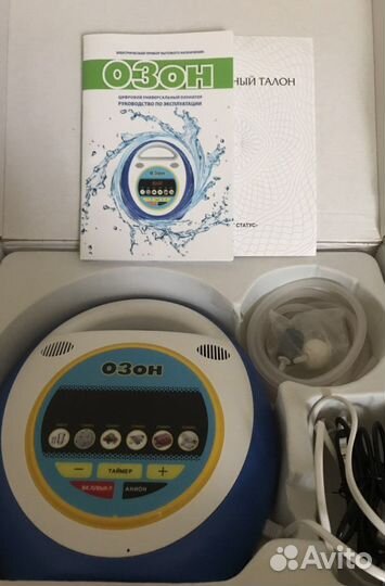 Климатическое оборудование