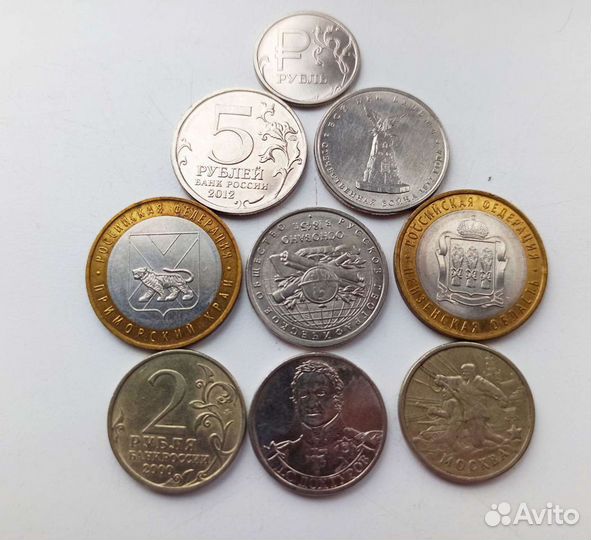 10 рублей биметалл,5 рублей, 2 рубля