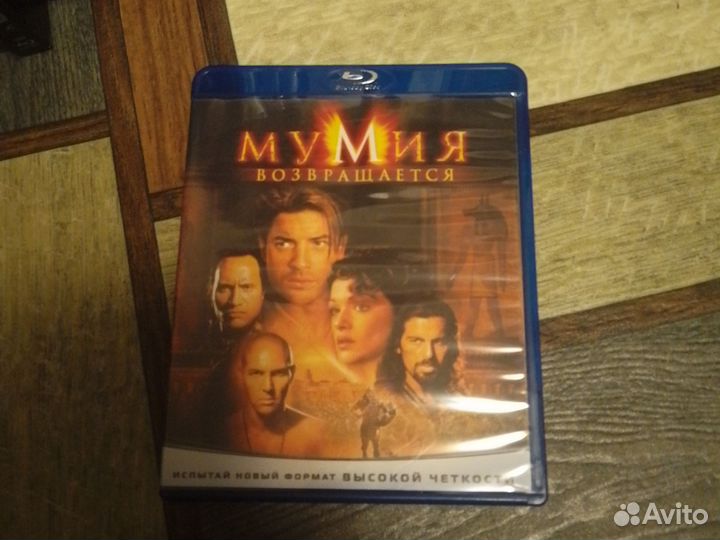 Диски для дивиди