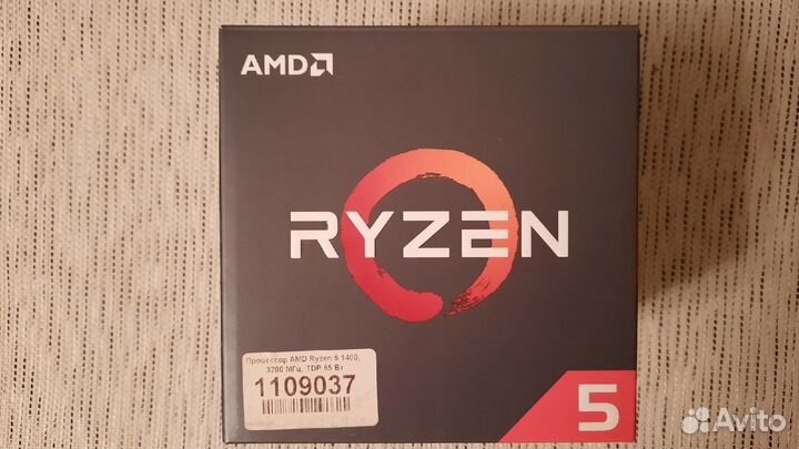 AMD Ryzen (BOX)