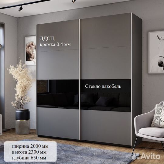 Харви шкк-10 Шкаф-купе мршк 10