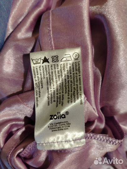 Платье летнее 46 48