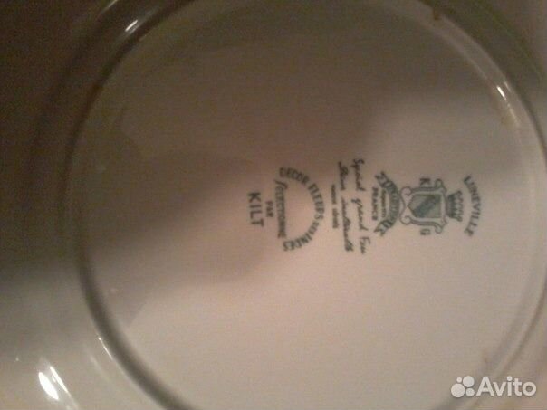 Супница, соусница и тарелки