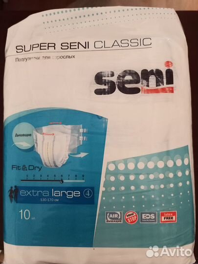 Подгузники для взрослых Super seni Classic